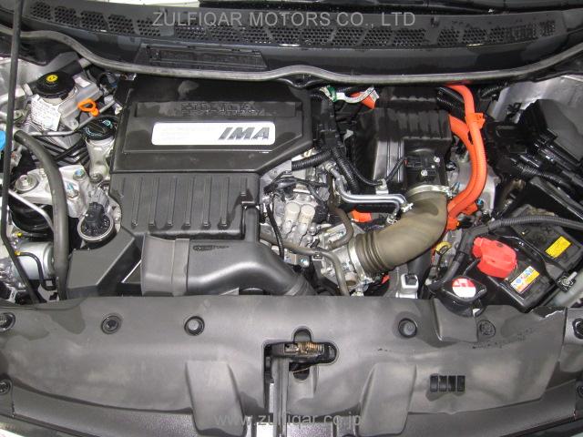 HONDA CIVIC HYBRID 2008 Image 6