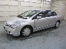 HONDA CIVIC HYBRID 2008 Image 1