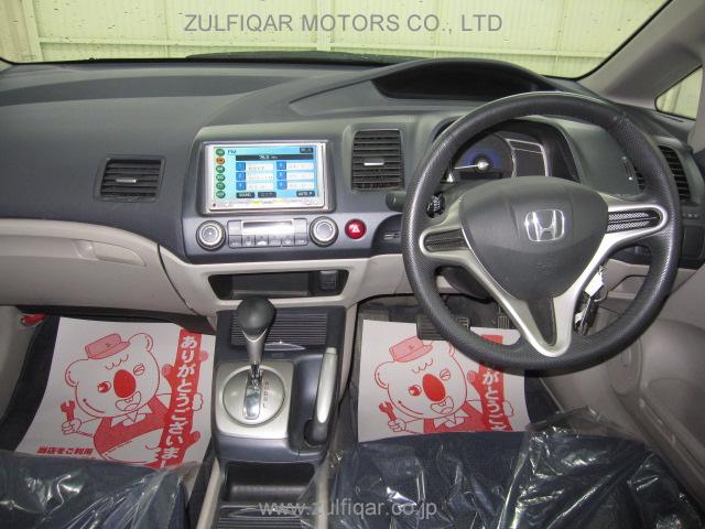 HONDA CIVIC HYBRID 2008 Image 2