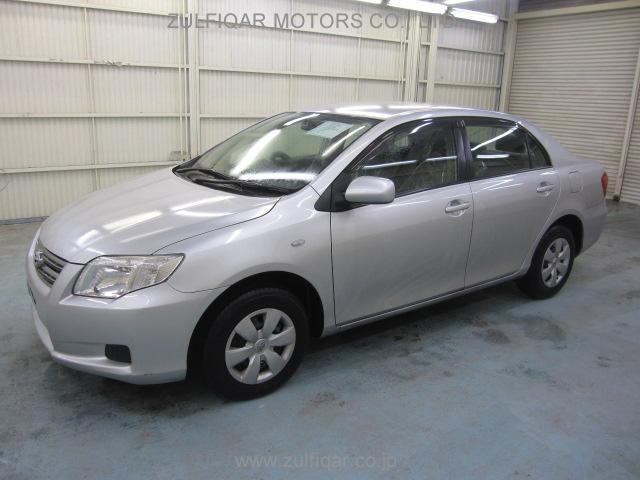 TOYOTA COROLLA AXIO 2007 Image 1