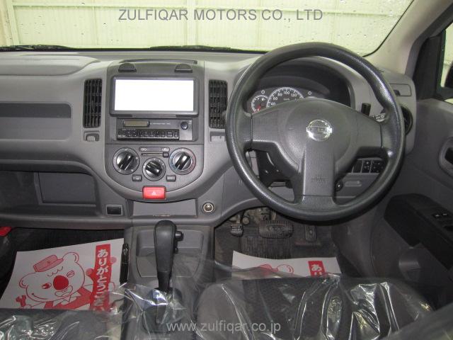 NISSAN A.D EXPERT S/V 2007 Image 2