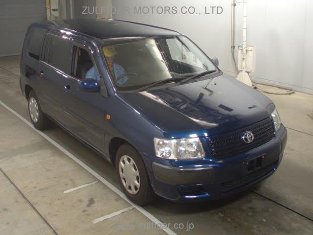 TOYOTA SUCCEED 2008 Image 1