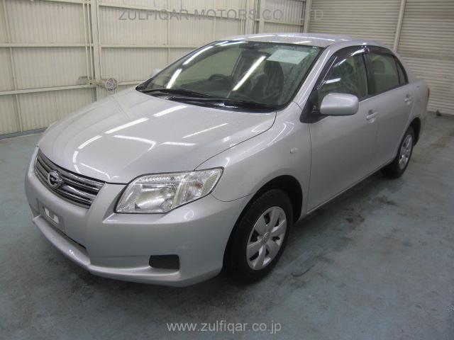 TOYOTA COROLLA AXIO 2008 Image 1