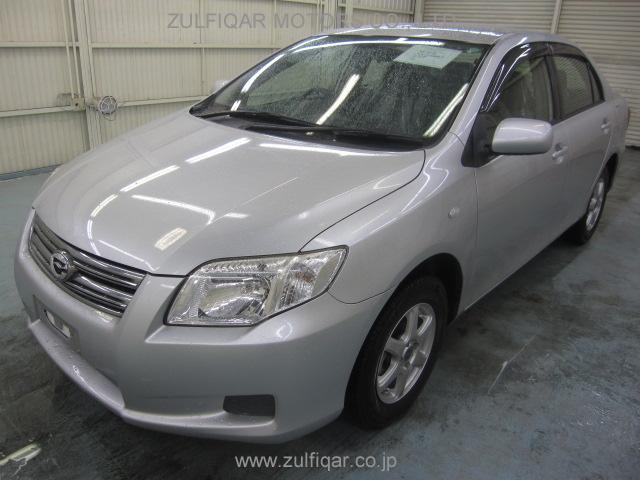 TOYOTA COROLLA AXIO 2008 Image 1