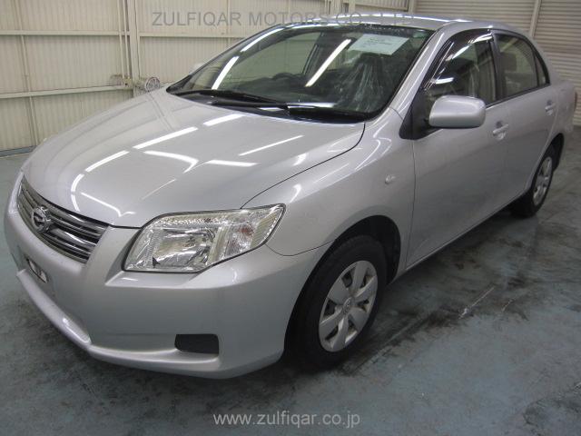 TOYOTA COROLLA AXIO 2008 Image 1