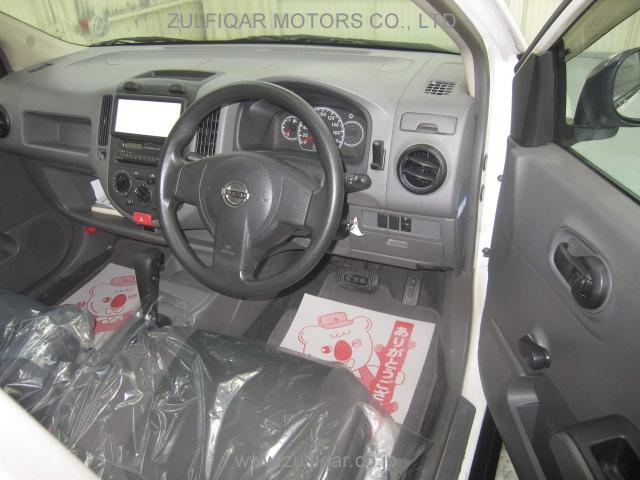 MAZDA FAMILIA S/V 2008 Image 8