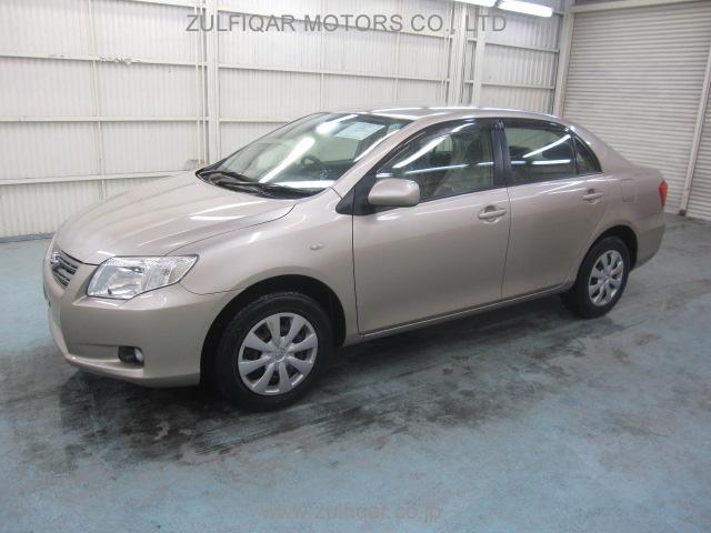 TOYOTA COROLLA AXIO 2008 Image 1