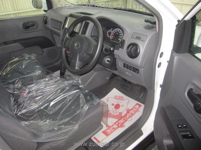 NISSAN A.D EXPERT S/V 2008 Image 7