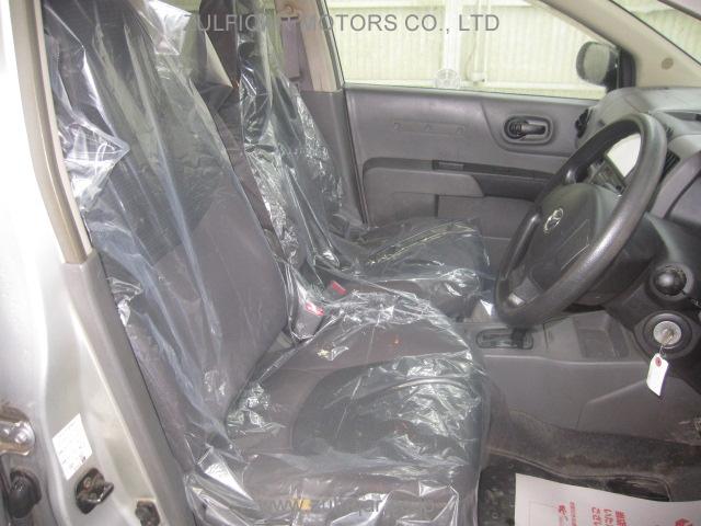 MAZDA FAMILIA S/V 2008 Image 7