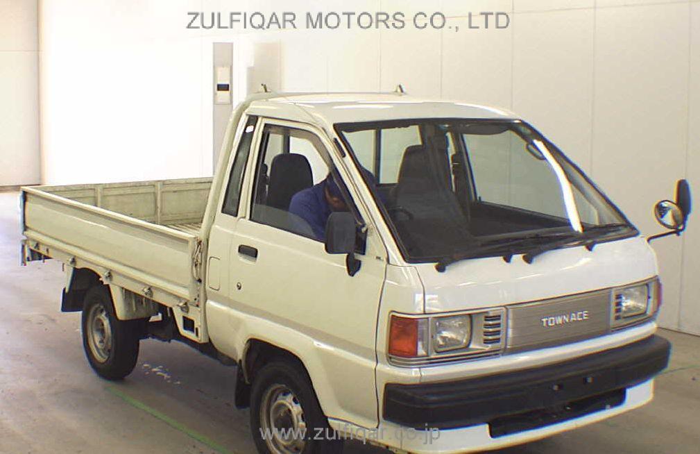 TOYOTA TOWNACE TRUCK 1995 Image 1