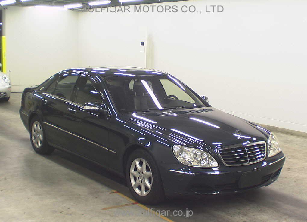 MERCEDES BENZ S CLASS 2004 Image 1