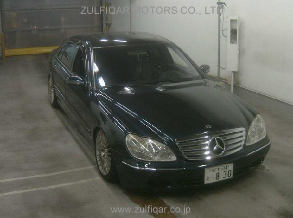 MERCEDES BENZ S CLASS 2001 Image 1