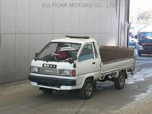 TOYOTA TOWNACE TRUCK 1994 Image 1