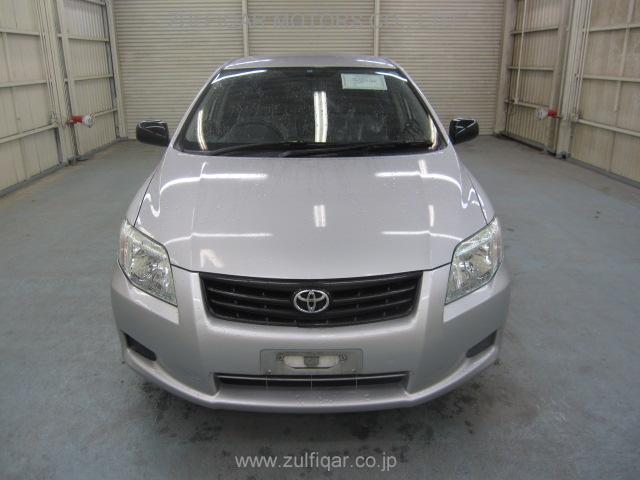 TOYOTA COROLLA AXIO 2008 Image 4