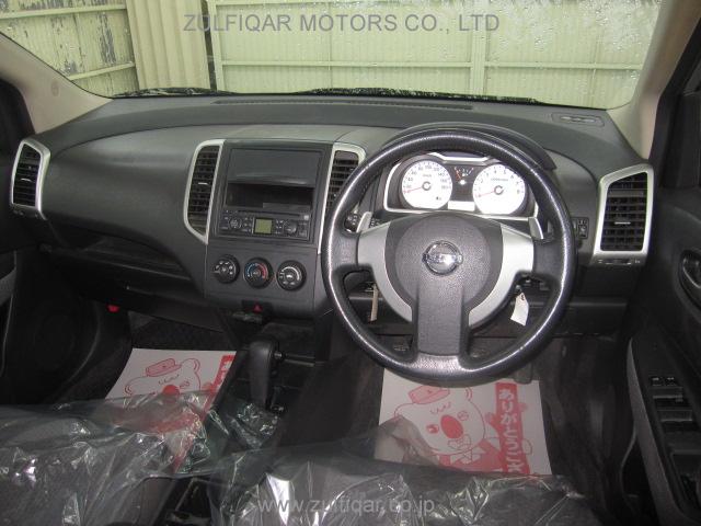 NISSAN WINGROAD S/W 2008 Image 2