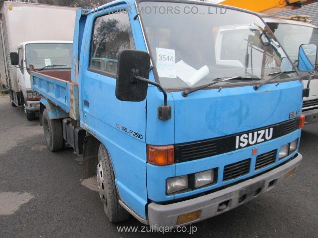 ISUZU ELF DUMP TRUCK 1989 Image 4