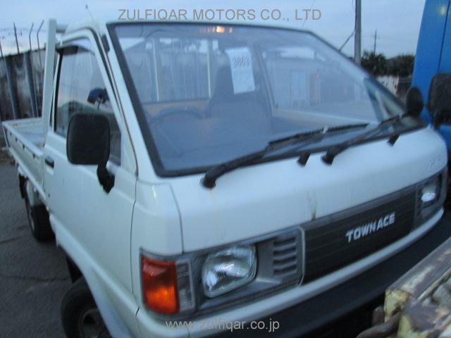 TOYOTA TOWNACE TRUCK 1988 Image 4