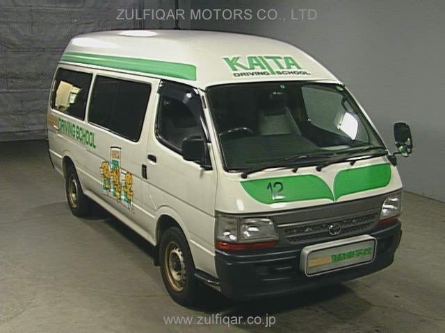 TOYOTA HIACE BUS 2004 Image 1