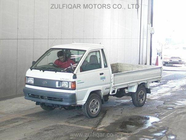 TOYOTA LITEACE TRUCK 1997 Image 1