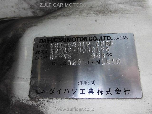 DAIHATSU HIJET TRUCK 2010 Image 12