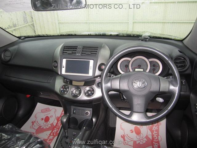 TOYOTA VANGUARD 2009 Image 2