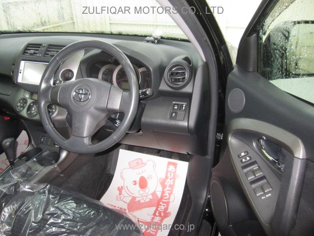 TOYOTA VANGUARD 2009 Image 8