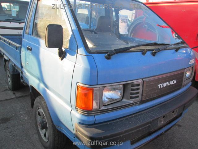 TOYOTA TOWNACE TRUCK 1988 Image 4