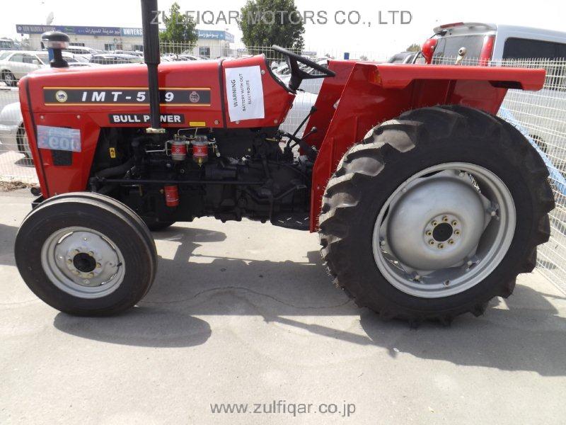 IMT TRACTOR 549 2014 Image 3