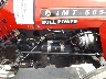 IMT TRACTOR 565 2014 Image 5