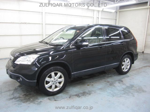 HONDA CR-V 2008 Image 1