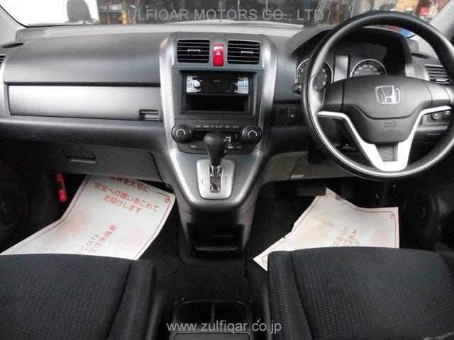 HONDA CR-V 2008 Image 2