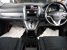 HONDA CR-V 2008 Image 2