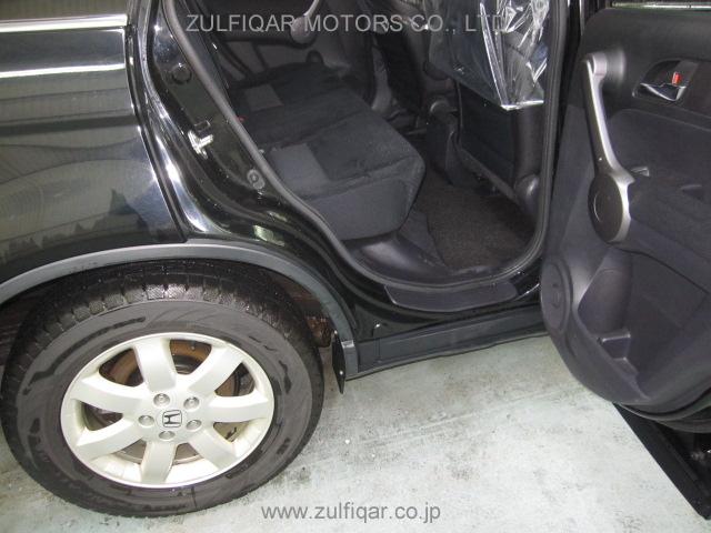 HONDA CR-V 2008 Image 11