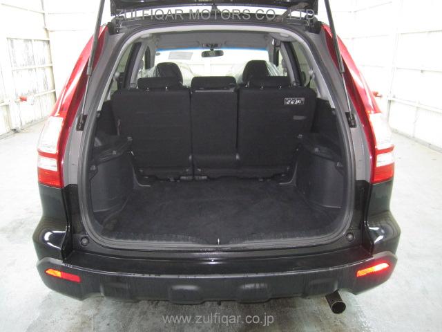 HONDA CR-V 2008 Image 12