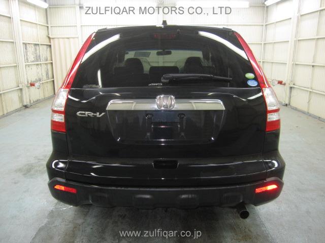 HONDA CR-V 2008 Image 5