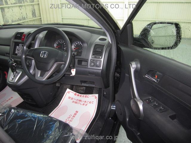 HONDA CR-V 2008 Image 8