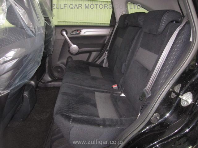 HONDA CR-V 2008 Image 10