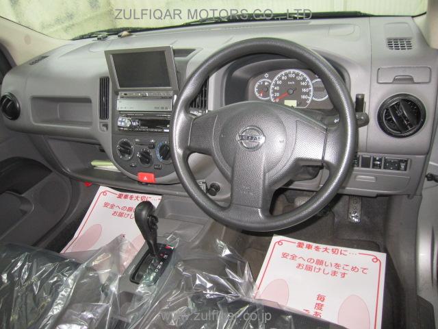 NISSAN A.D S/V 2009 Image 2