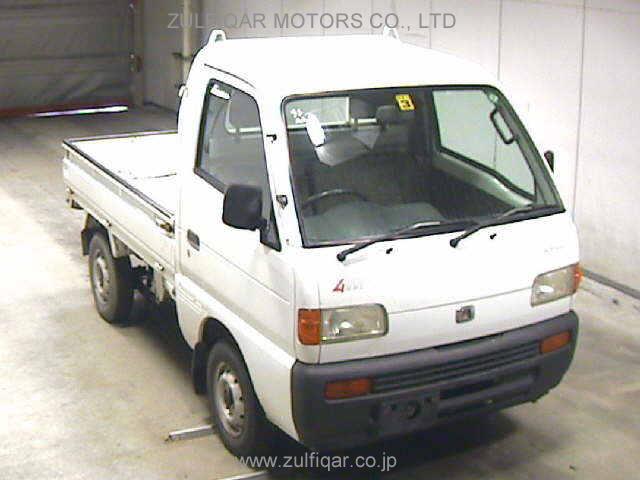 MAZDA SCRUM TRUCK 1996 Image 1