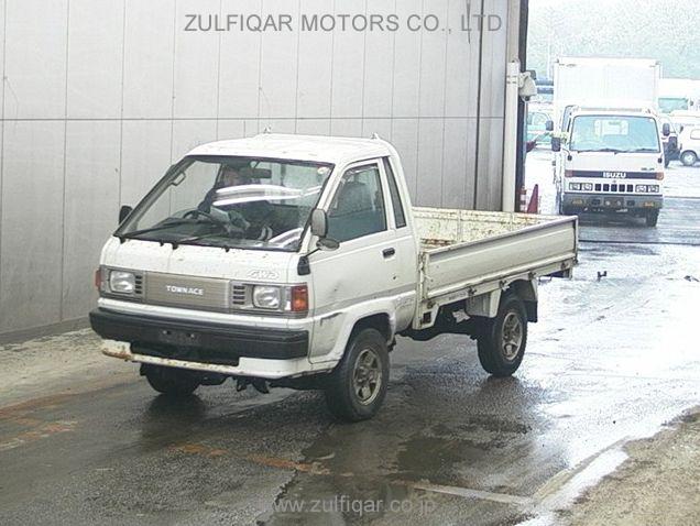 TOYOTA TOWNACE TRUCK 1995 Image 1