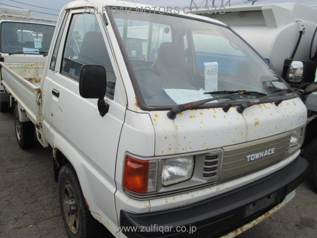 TOYOTA TOWNACE TRUCK 1995 Image 4