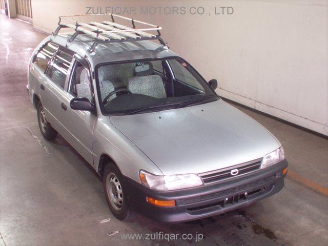 TOYOTA COROLLA S/V 2001 Image 1