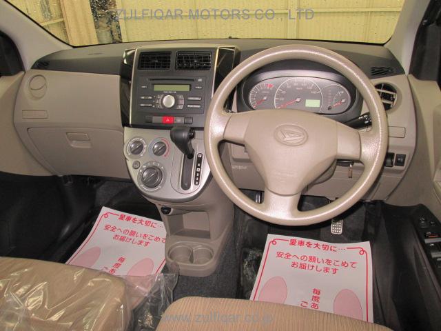 DAIHATSU MIRA 2011 Image 2