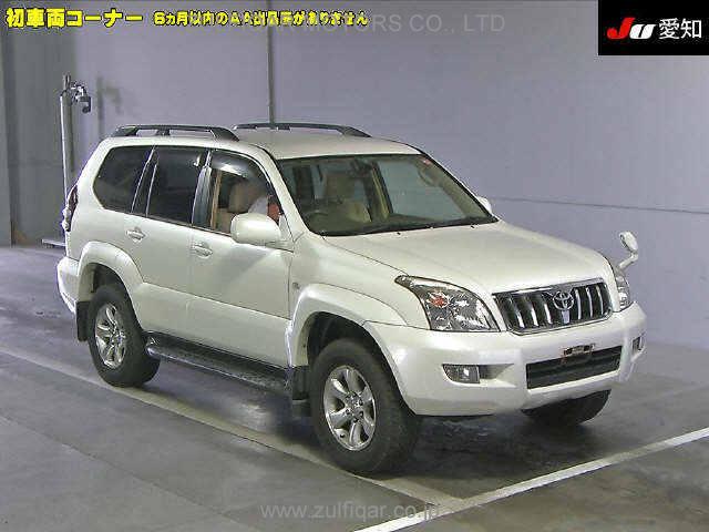 TOYOTA PRADO 2004 Image 1