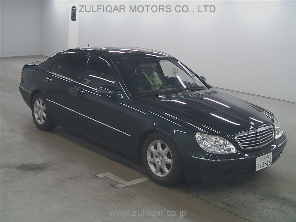 MERCEDES BENZ S CLASS 2000 Image 1