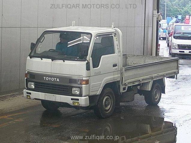 TOYOTA HIACE TRUCK 1995 Image 1