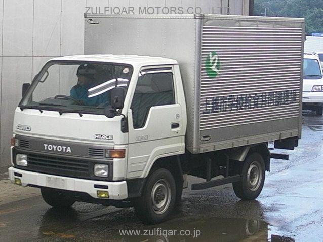 TOYOTA HIACE TRUCK 1992 Image 1