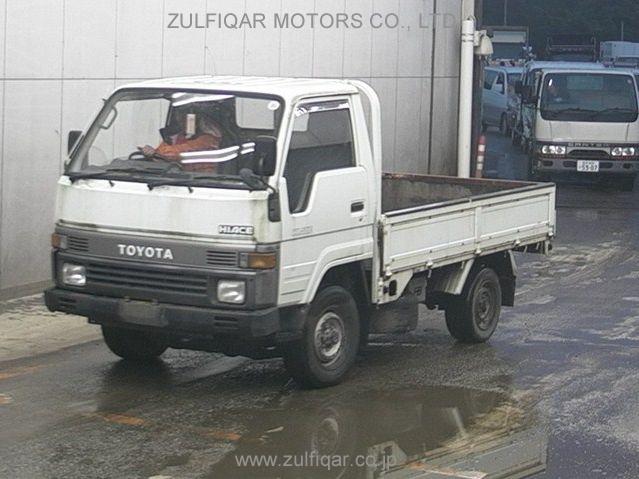 TOYOTA HIACE TRUCK 1989 Image 1