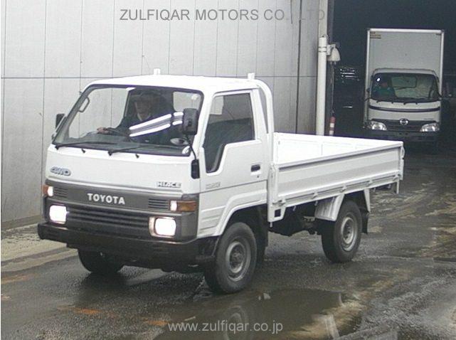 TOYOTA HIACE TRUCK 1989 Image 1