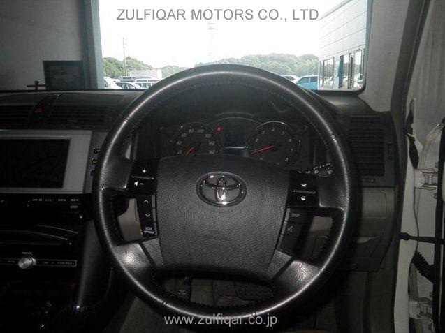 TOYOTA MARK X 2005 Image 4